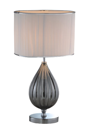 مصباح طاولة - سيلافو | من هاي بوينت