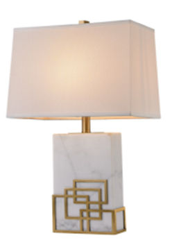 مصباح طاولة - باريلا | من هاي بوينت