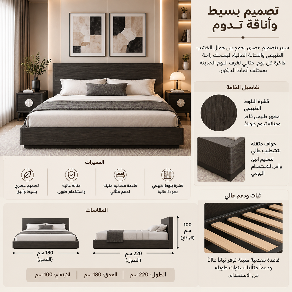 سرير ويليان باللون الرمادي