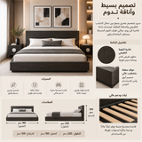 سرير ويليان باللون الرمادي