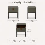 كمدينو كلايف باللون الأخضر