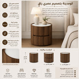 غرفة نوم سيرال باللون البني