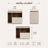 كومدينو سافينا باللون الأبيض