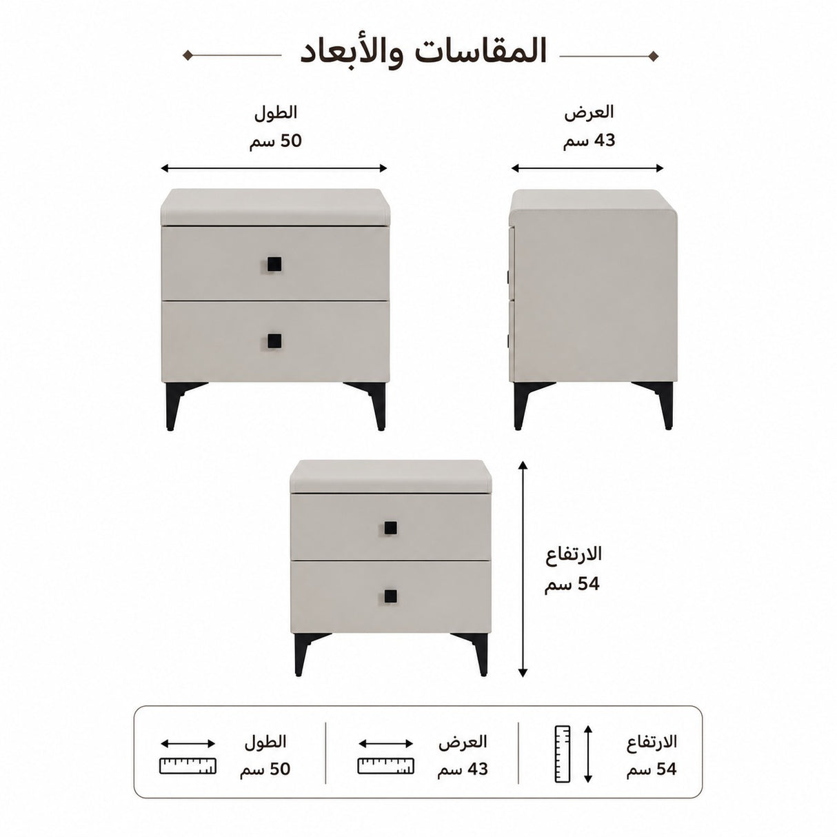 كمدينو نوفيرا باللون الرمادي