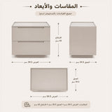 كمدينو ريڤا باللون الأبيض