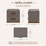 كمدينو ديلان باللون البني