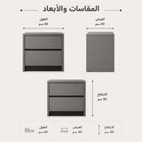 غرفة نوم جراون باللون الرمادي