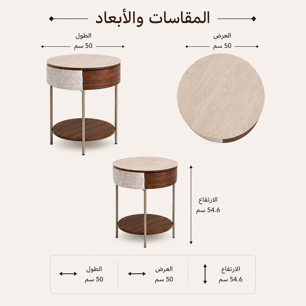 كمدينه سيلــن باللون البني