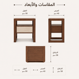 كمدينه روليندا باللون البني