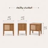 كومدينو أولسو باللون البني