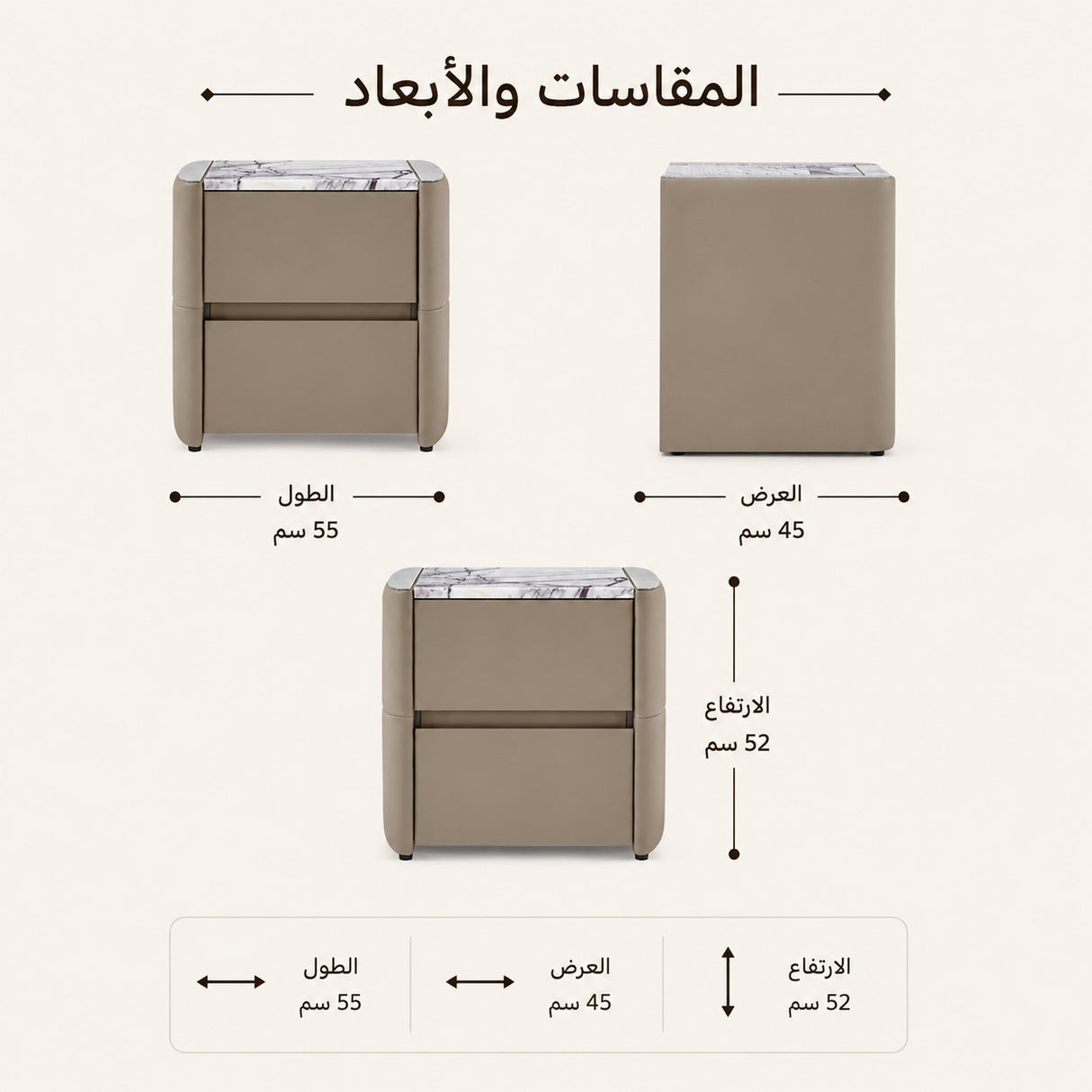 كمدينو نايلا باللون البني
