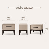 كمدينو ميروفا باللون الكريمي