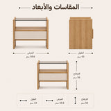 كمدينو ناتشور باللون البيج