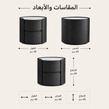 كمدينو ماروفا باللون الأسود