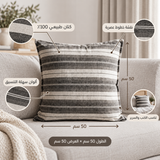وسادة مزخرفة