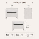 كومدينو أورينا باللون الأبيض
