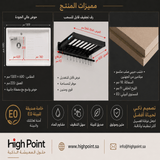 خزانة غسيل | بيورا
