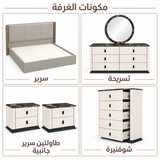 غرفة نوم ألتيرا | أبيض