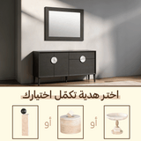بوفيه ويليان مع هدية من اختيارك