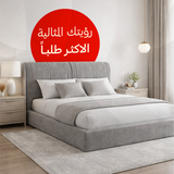 🟡 باقة رؤيتك المثالية ⭐ الأكثر طلبًا