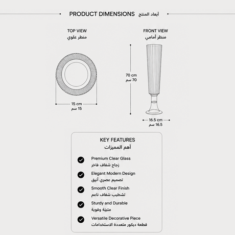 فازا | رينوفا