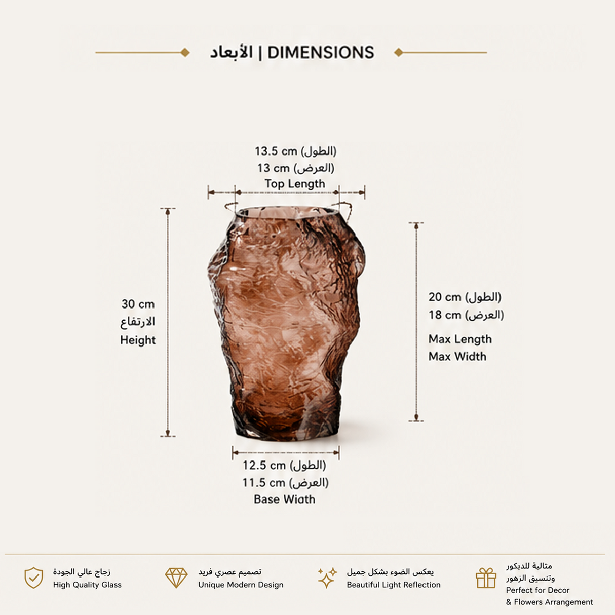 فازا | كاستيرا
