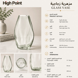 فازا | ناتورا