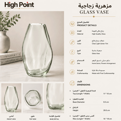 فازا | ناتورا