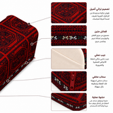 مركى المرباع