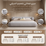 سرير ليانيس باللون الرمادي