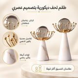 تحفة زينة | مارينا