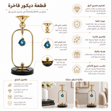 تحفة زينة | موراني