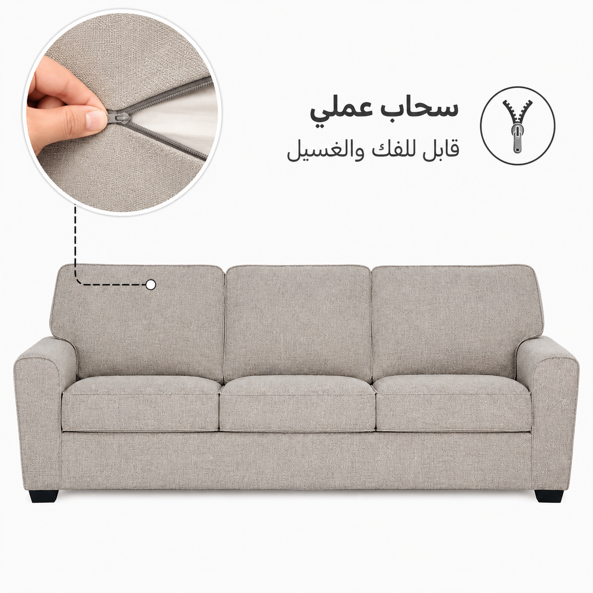 طقم كنب ماريسا باللون البني