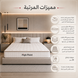 مرتبة | أورين
