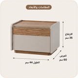 غرفة نوم كارمن باللون الكريمي