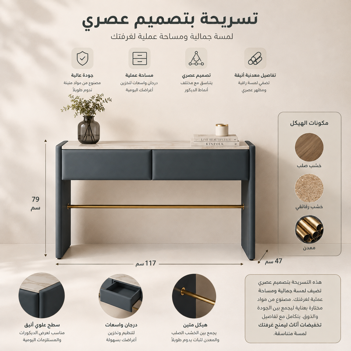 تسريحة ريانا باللون الأخضر