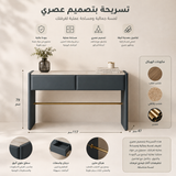 تسريحة ريانا باللون الأخضر