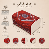 مركى
