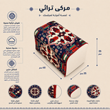 مركى