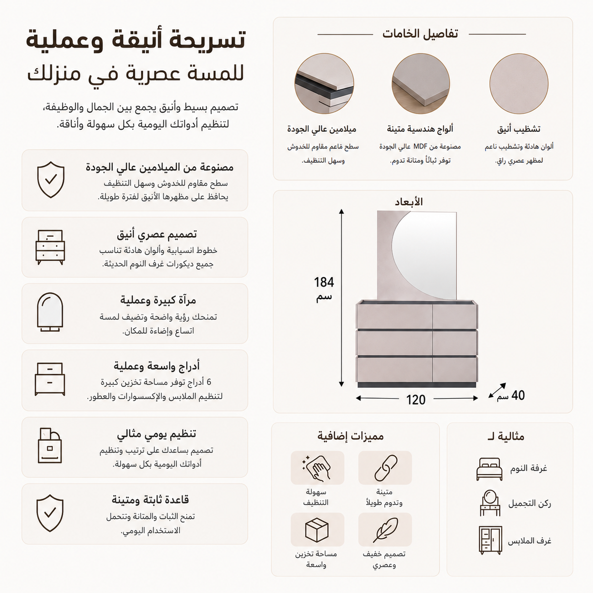 تسريحة أمارا باللون الرمادي الفاتح
