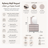 تسريحة أمارا باللون الرمادي الفاتح