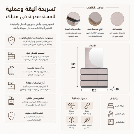 تسريحة أمارا باللون الرمادي الفاتح