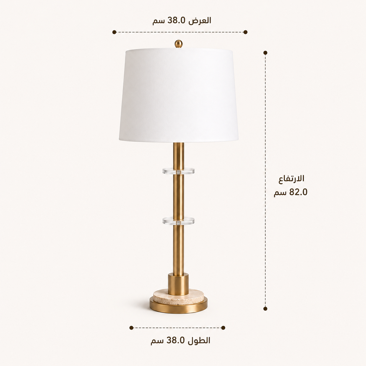 مصباح زينة | نيفين