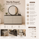 تسريحة ألتيرا باللون الرماي