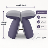 كرسي تسريحة روزا باللون الموف
