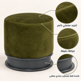 كرسي تسريحة لافين باللون الأخضر
