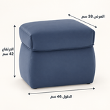 كرسي تسريحة نايلا باللون الأزرق