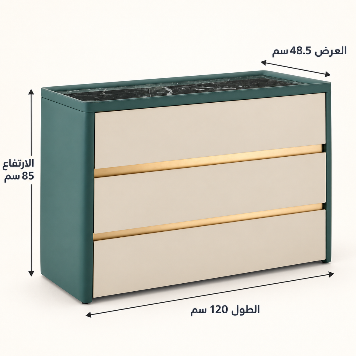 وحدة أدراج كارينا باللون الأخصر