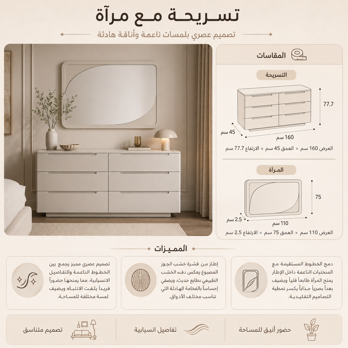 تسريحة ريڤا باللون الرمادي
