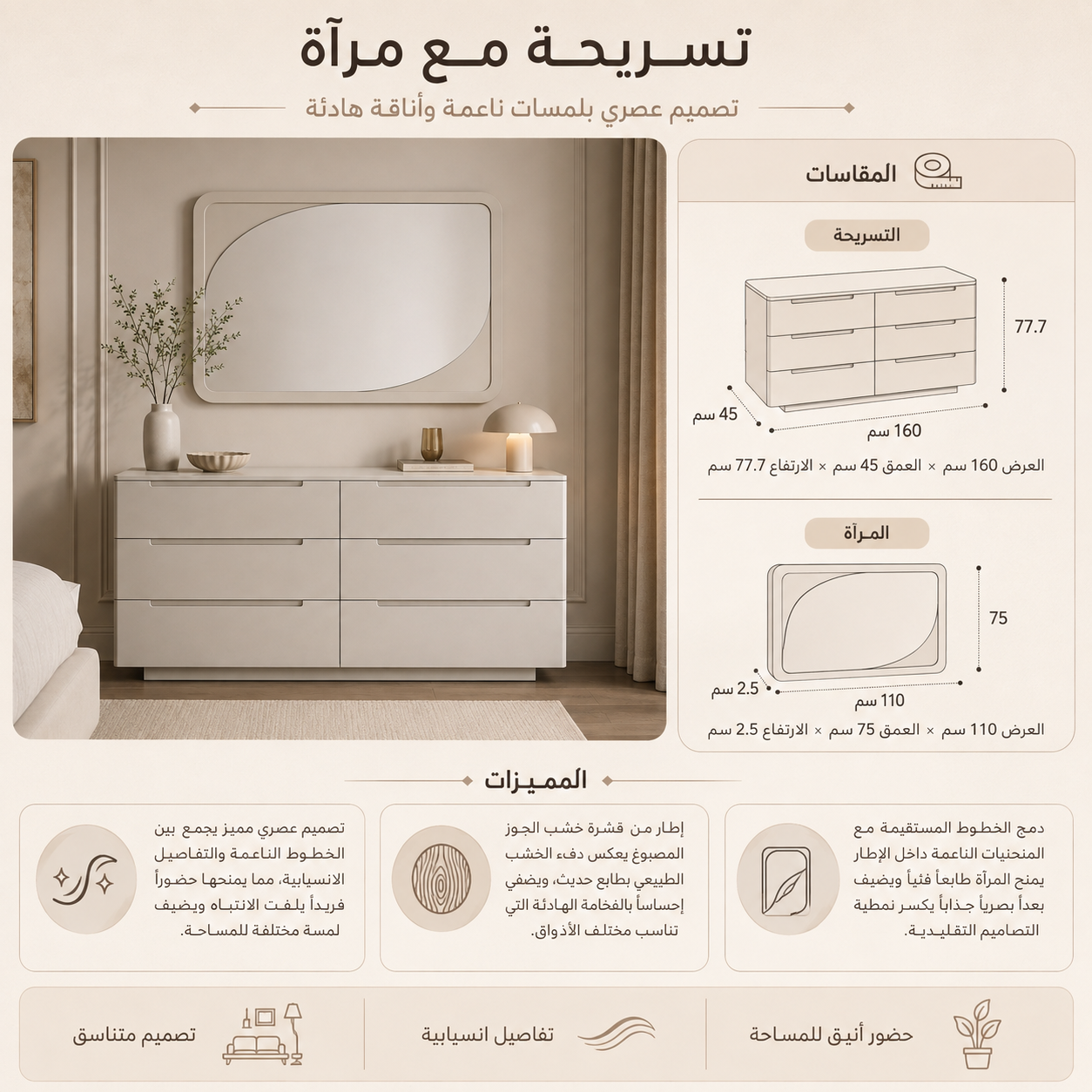 تسريحة ريڤا باللون الرمادي